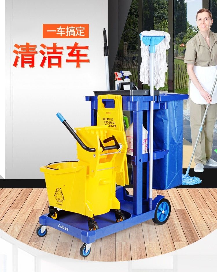 老边区保洁清洁车